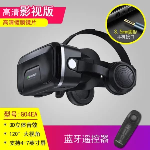 VR-гарнитура из ABS-пластика, углом обзора 110 , закрепленная на голове, black & grey
