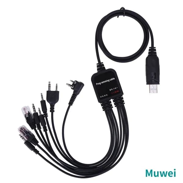 Программный кабель для раций Baofeng, Kenwood, Motorola (1300 мм)