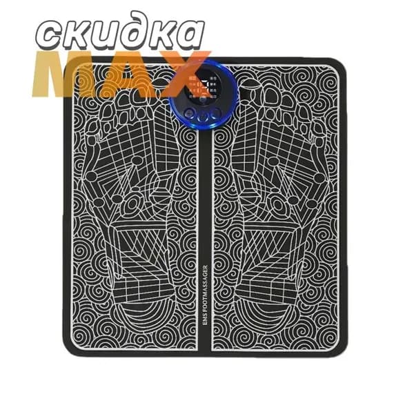 Массажёр для стоп: 8 режимов, 19 уровней интенсивности, USB-зарядка