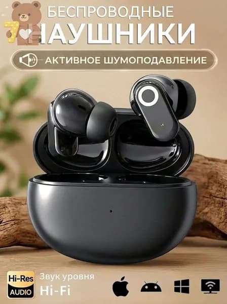 Наушники беспроводные с микрофоном, Bluetooth, 3.5 мм, USB Type-C, черный