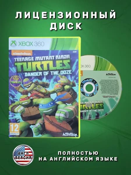 Teenage Mutant Ninja Turtles: Danger of the Ooze Английская версия видеоигра на лицензионном диске Xbox 360