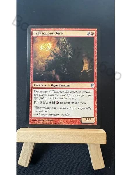 Заголовок: Волшебство в твоих руках: Уникальная карта Magic: The Gathering (MTG) с защитным протектором в подарок!