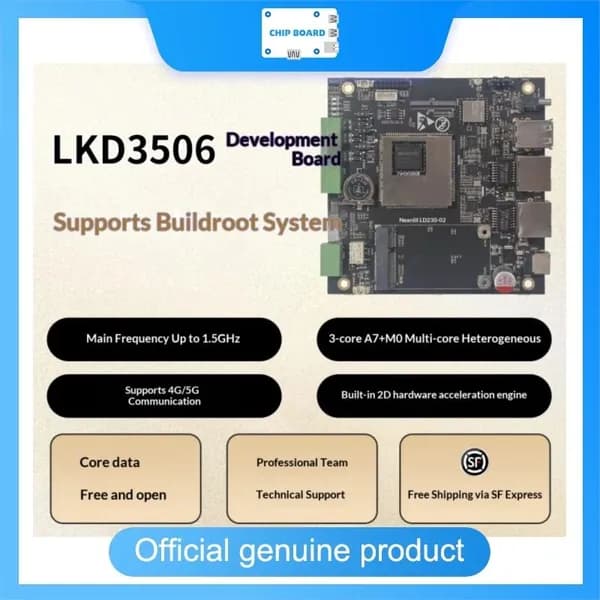 Комплект с системным блоком, LKD3506