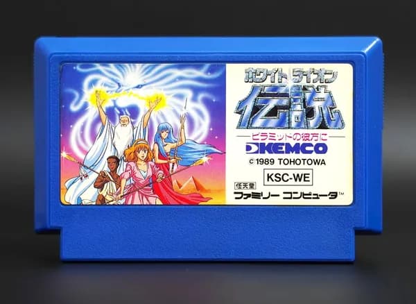 Игра White Lion Densetsu Famicom JP