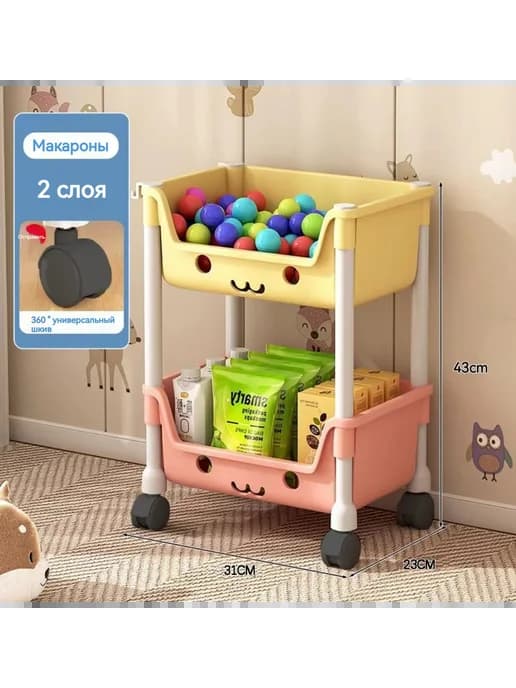 Стеллаж для игрушек，комод для игрушек пластиковый