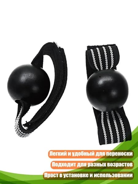 Мяч волейбольный, разноцветный