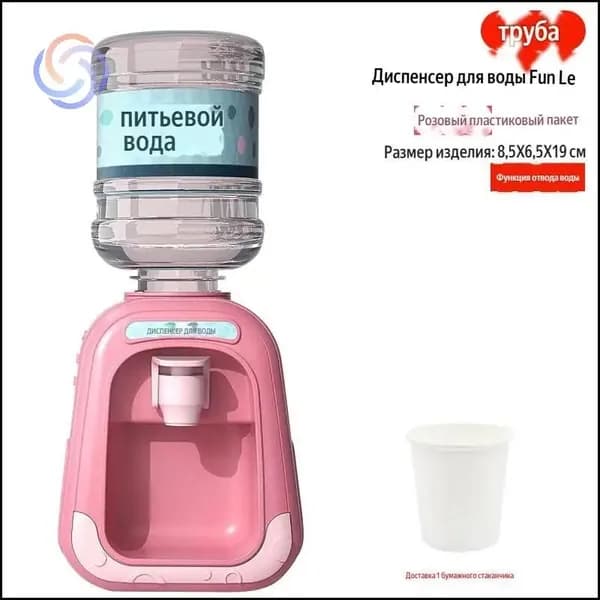 Кулер для воды 4USxVK