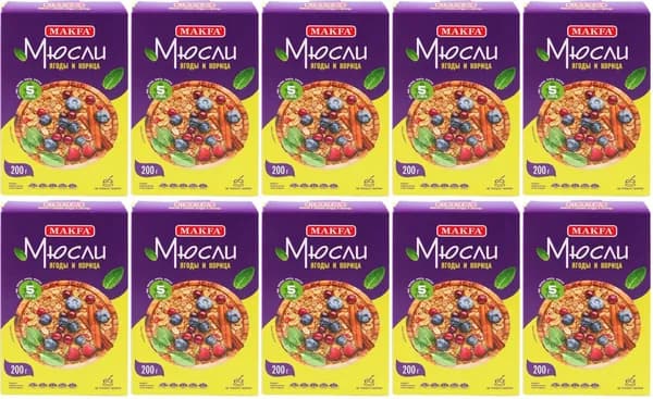 Мюсли Makfa 5 злаков ягоды-корица, комплект: 10 упаковок по 200 г