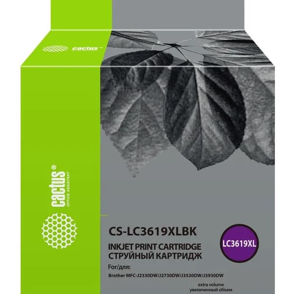 Cactus Картридж струйный CS - LC3619XLBK черный 68мл
