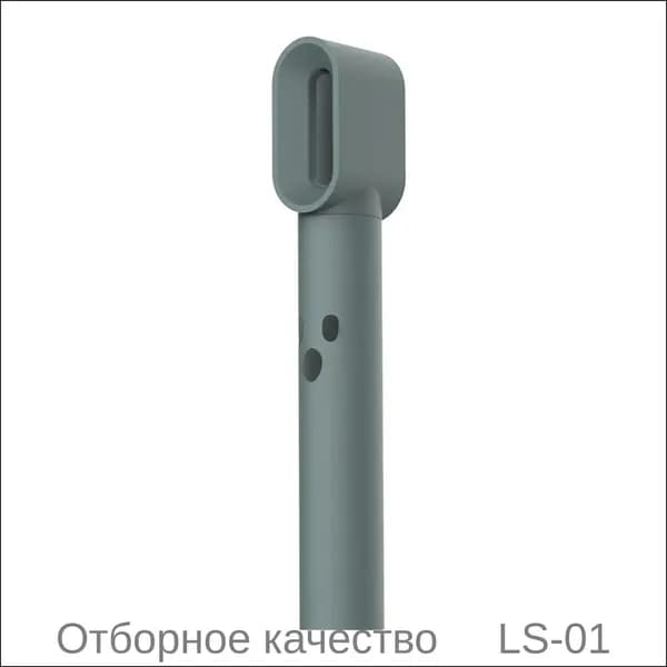 Эксклюзивный влагозащитный чехол для фена Dyson