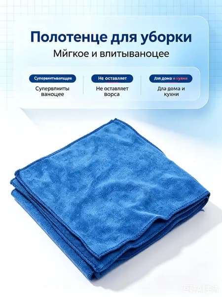 Средство для очищения кистей 5 шт./ 100 г.