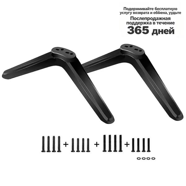 Подходит для кронштейнов подставки телевизора Roku, в комплект входят винты 32, 40, 49, 50 и 55