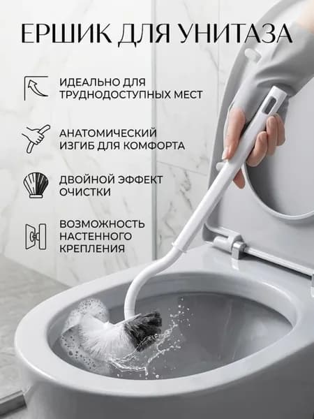 DobroMall Насадка на ершик для унитаза, 1 шт