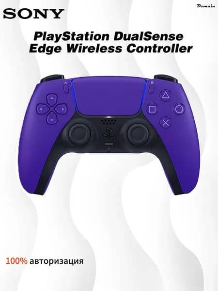Контроллер игры консоли SONY PS5 DualSense purple