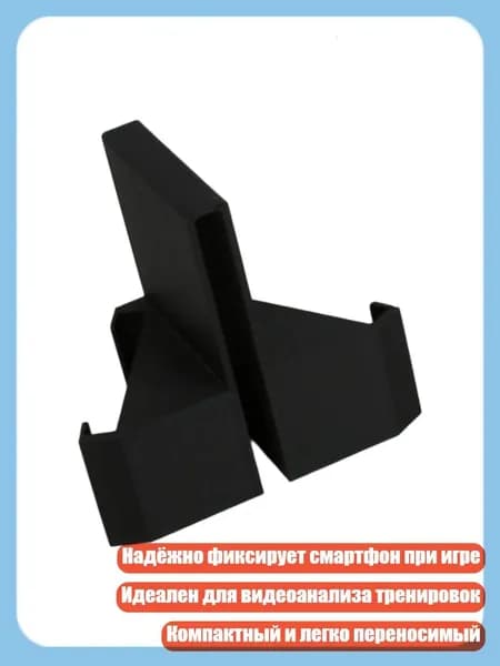 Ракетка для падел тенниса