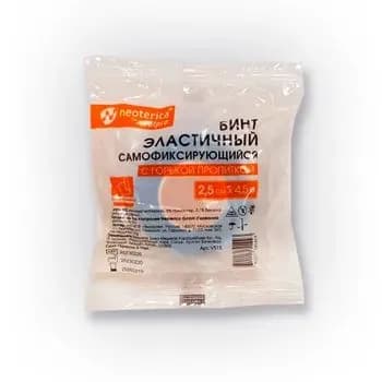 Neoterica Vetpro бинт эластичный самофиксирующийся с горькой пропиткой, 2.5 см х 4.5 м, 8 цветов