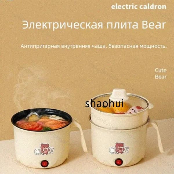 Пароварка электрическая ec19c7d58f071758ec82c03e294eb37d