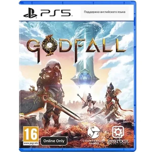 Игра Видеоигра (PlayStation 5, PlayStation 5 Pro