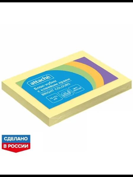 Стикеры Bright colours с клеев.краем 76х51 желтый 10