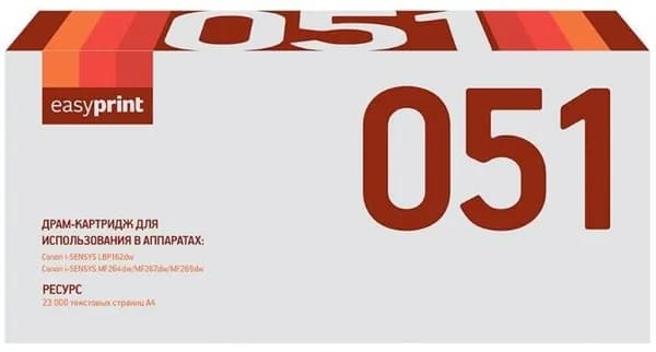 Фотобарабан для принтера Easyprint черный для Canon 23000стр DC-051