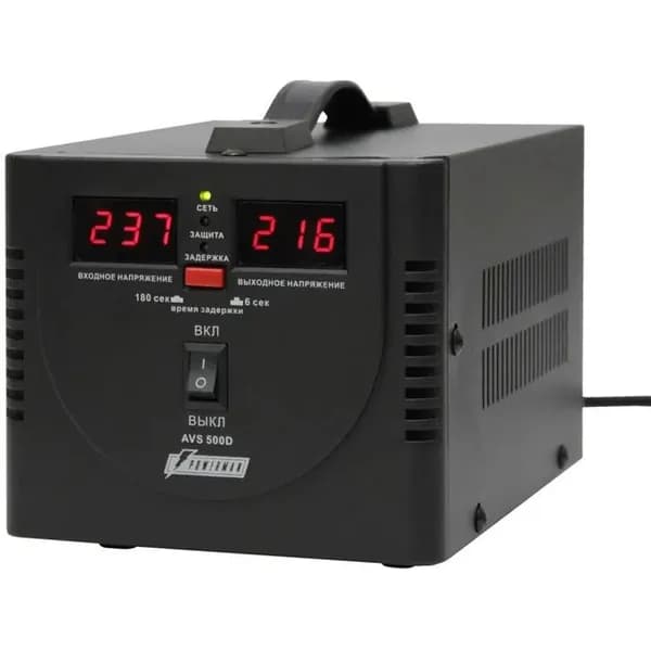 Powerman 6015735 Стабилизатор напряжения AVS 500 D Black AVS 500 D Black (445932) 6