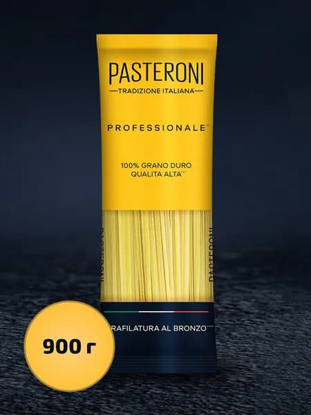 Макароны паста лингвини Pasteroni №115 из твердых сортов пшеницы, 900г.