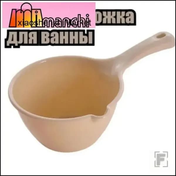 Бондарное изделие для бани Кружка для бани, 1 л