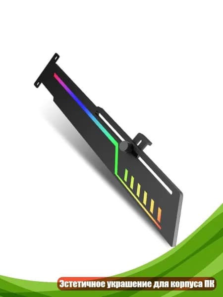 Кронштейн для видеокарты Thermalright с поддержкой ARGB