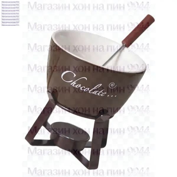 Набор фондю фарфоровые горшочки для плавления сыра и шоколада.