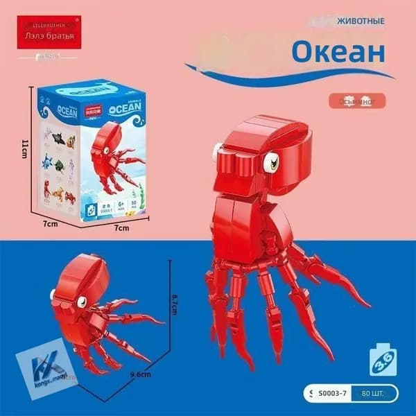 Модель для сборки морского животного осьминог, 80 деталей, ABS пластик--