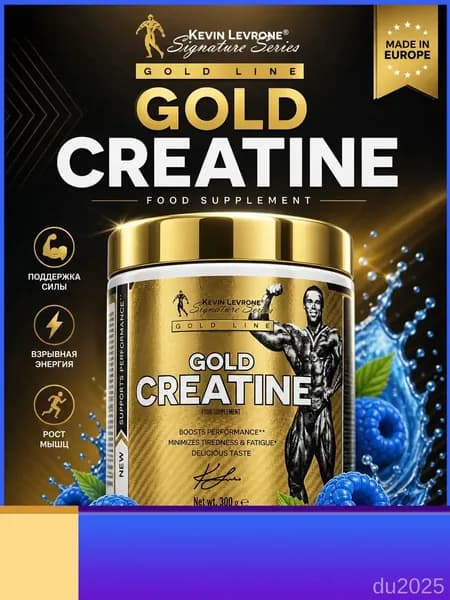 Креатин моногидрат со вкусом голубой малины Gold Creatine 300 г, 60 порций по 5 г ароматизированный creatine monohydrate для роста силы, мышечной массы и выносливости