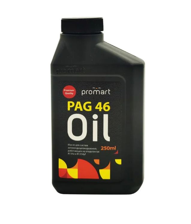 Масло автокондиционерное Promart PAG 46, 250 мл