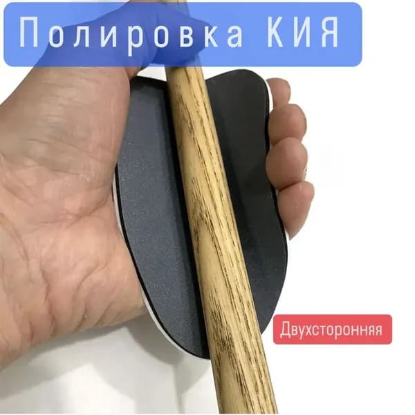 Набор губок для шлифовки и полировки KIYA, 1 шт., разная зернистость, для дерева, металла, автомобиля, ремонта