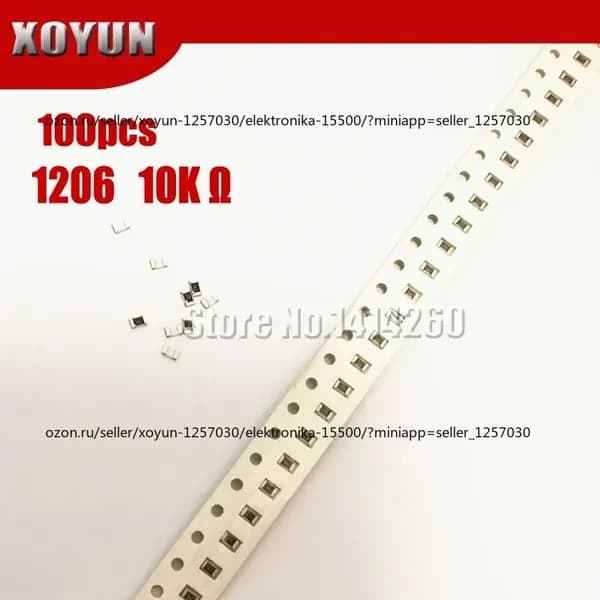 100шт /упак 1206 SMD Resistor 1% 10K ohm chip resistor 0.25W 1/4W 103