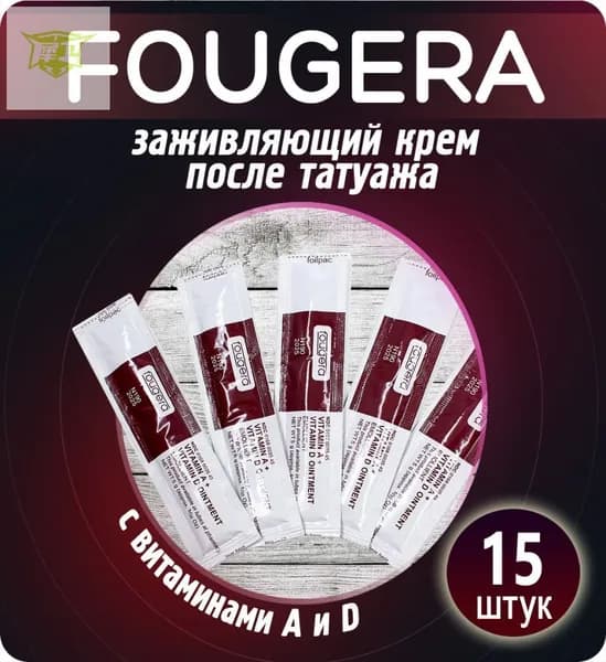 Fougera вазелин, крем, мазь, бальзам для заживления татуажа, перманента кожи губ, бровей, тела 15шт