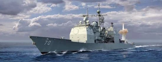 Сборная модель Dragon U.S.S. Lake Erie CG-70 7142, масштаб 1/700