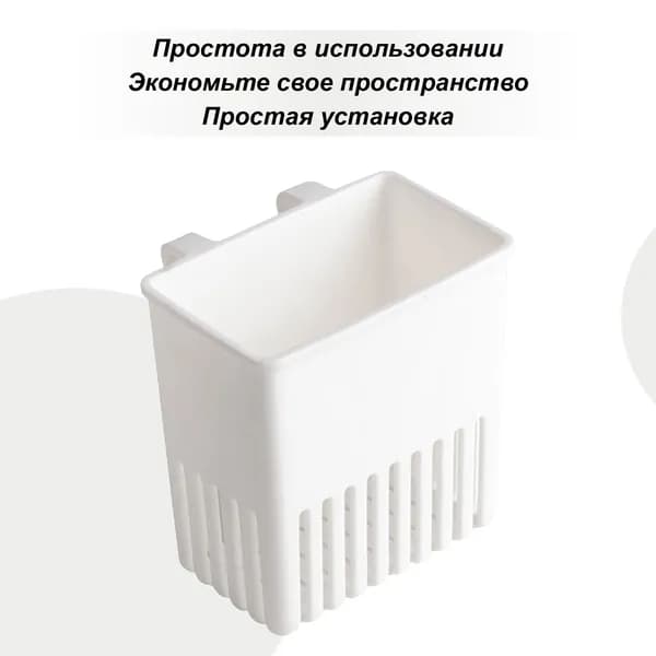 Чехол для одеждыx4.7 см, 2 шт