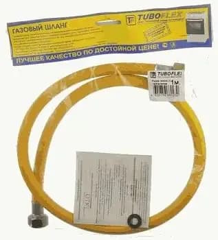 TUBOFLEX Шланг, подводка для газовых систем 1/2" 1.5м Гайка-гайка