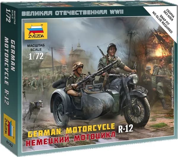 Сборная модель мотоцикла Немецкий мотоцикл R-12 Масштаб 1/72 (3,3 см) Звезда Арт.6142