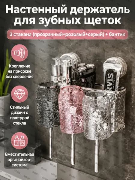 Ларь для овощей,15х12.2х18.3см