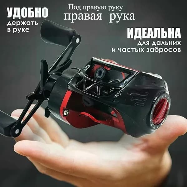Катушка