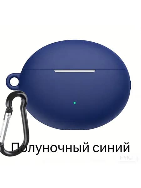 Для чехла для наушников Huawei Freebuds 6i 5i