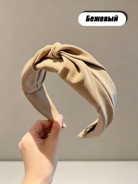 Ободок 1 шт.