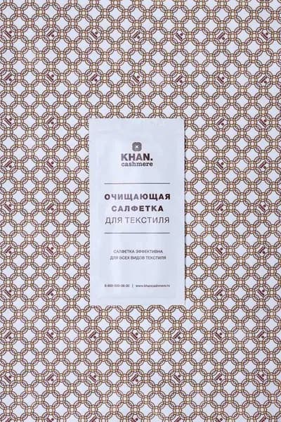 Очищающая влажная салфетка для текстиля WoolSpirit by Khan. Cashmere