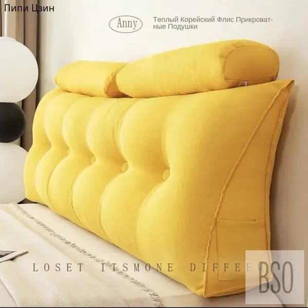 Изголовье кровати,20х150х50см