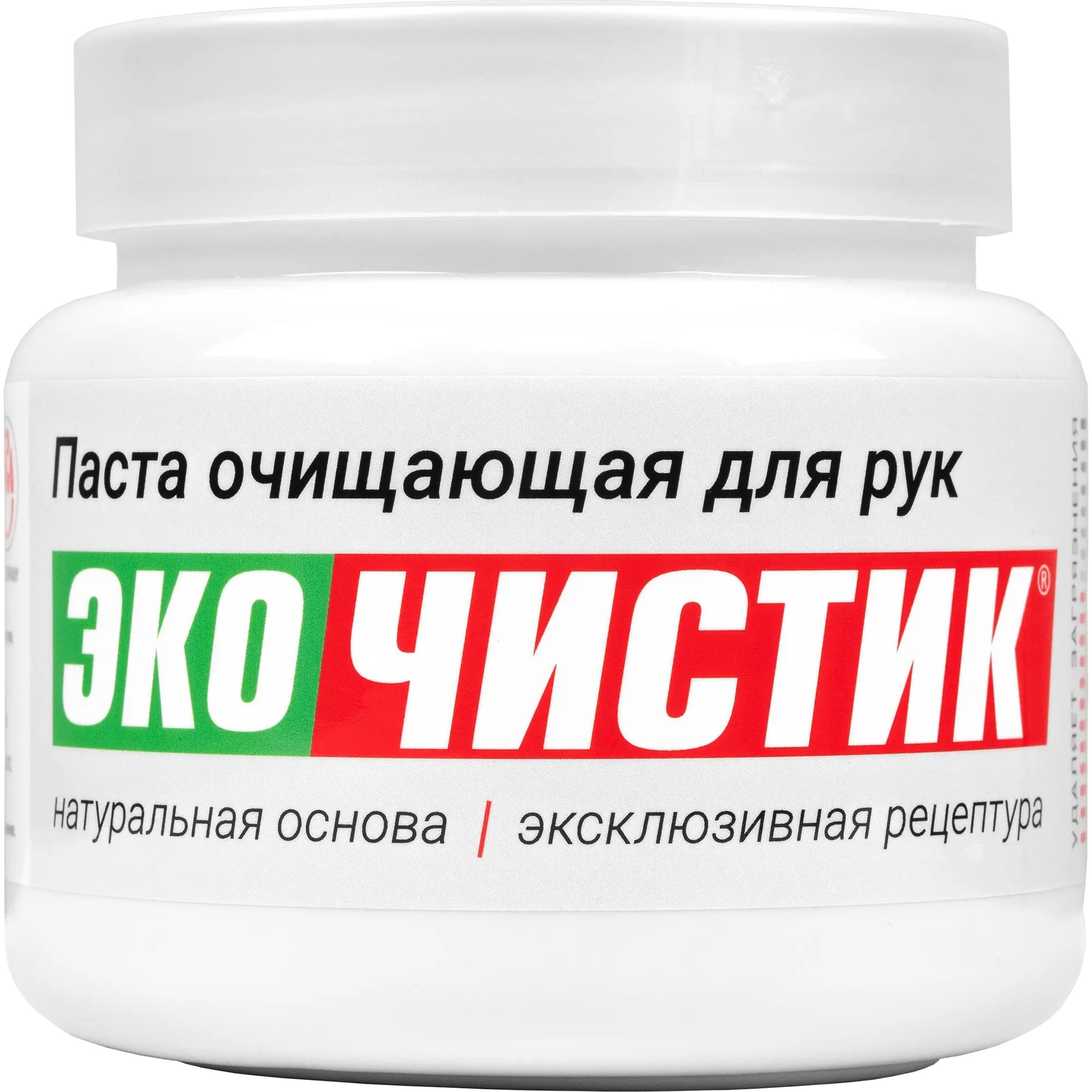 Паста чистящая для рук Эко Чистик 450 мл (банка) ВМПАВТО