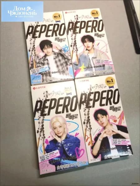 Печенье Lotte Pepero с белым шоколадом Stray Kids 4 шт(Шаблон отправляется случайным образом)
