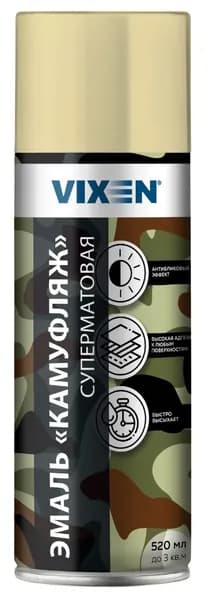 Эмаль антибликовая КАМУФЛЯЖ лиственно-зеленый 520 мл VIXEN суперматовая VX06002