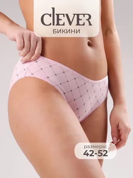Трусы хлопок бикини