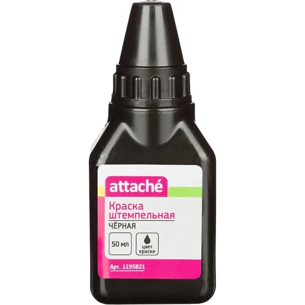 Краска штемпельная Attache Черная, на водно-глицериновой основе, 50 г